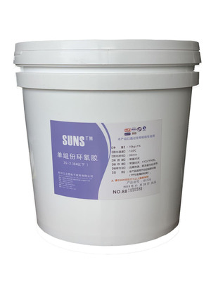 One-component epoxy adhesive 3S-2 for needles small than 8#