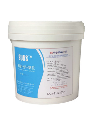 Two-component epoxy adhesive 3S-2L T100AB + curing agent