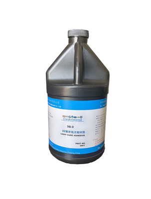 Light Cure Adhesive 3S-3