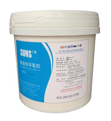 Two-component epoxy adhesive 3S-2L T3314B + curing agent